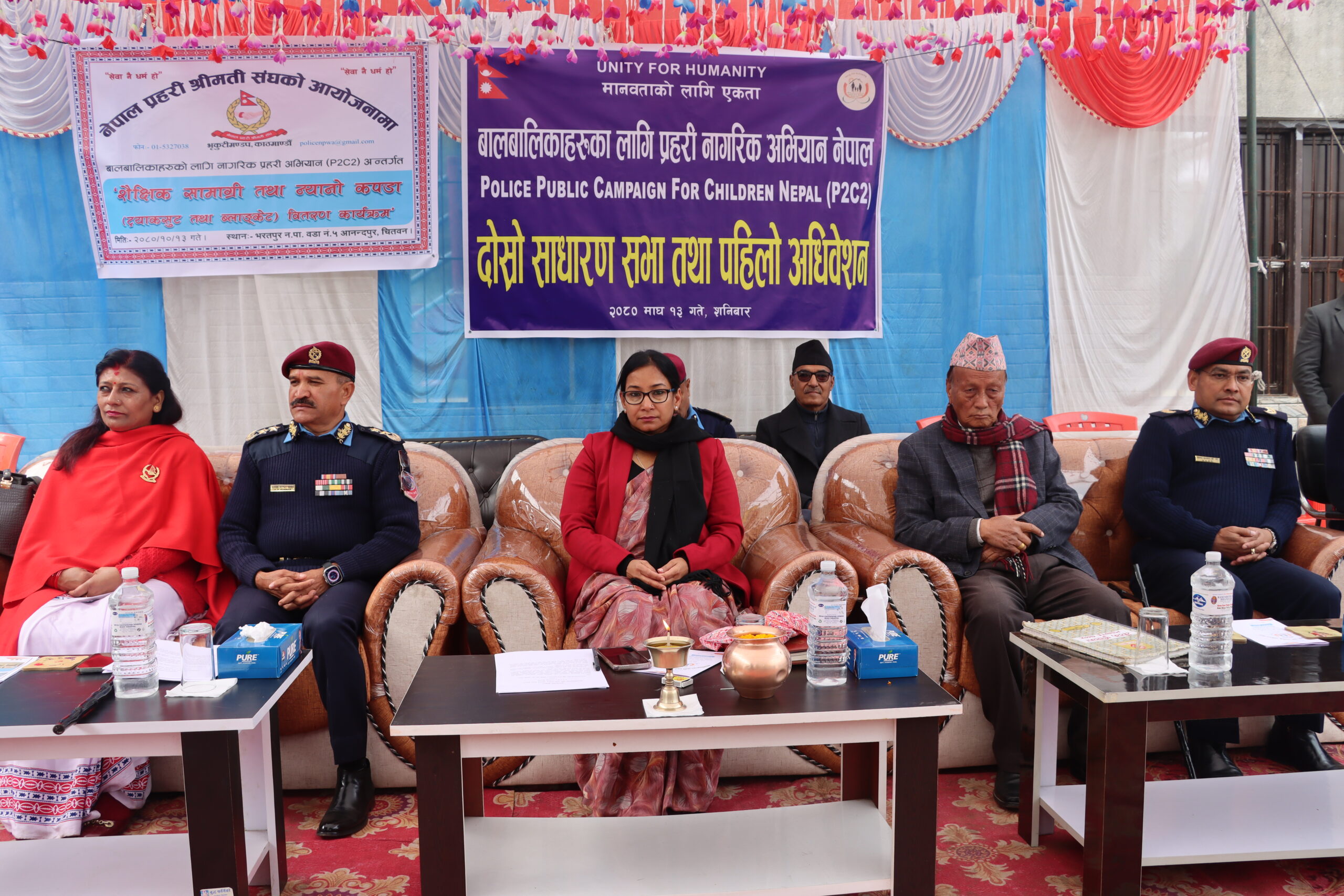 बालबालिकाको क्षेत्रमा भरतपुर महानगरपालिका संवेदनशील छ: प्रमुख दाहाल