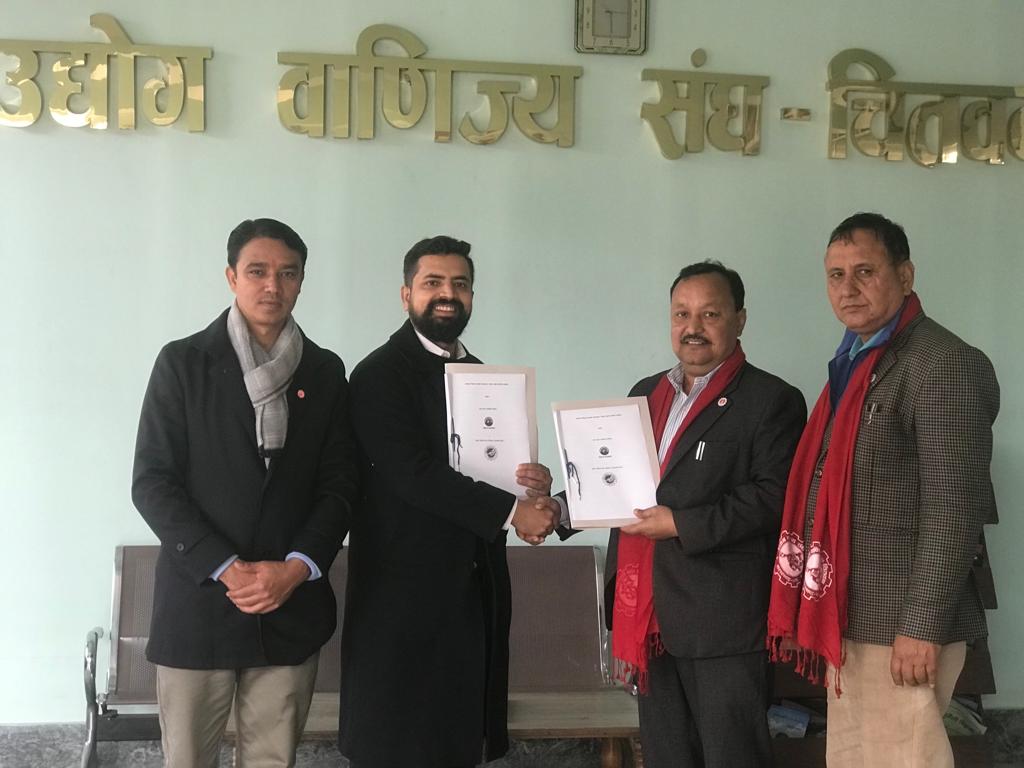  उवासंघ चितवनको नयाँ कार्यसमितिको पहिलो वैठक: व्यवसायीलाई राहत दिनेदेखि कर दाता सेवा केन्द्र स्थापना सम्मका निर्णय