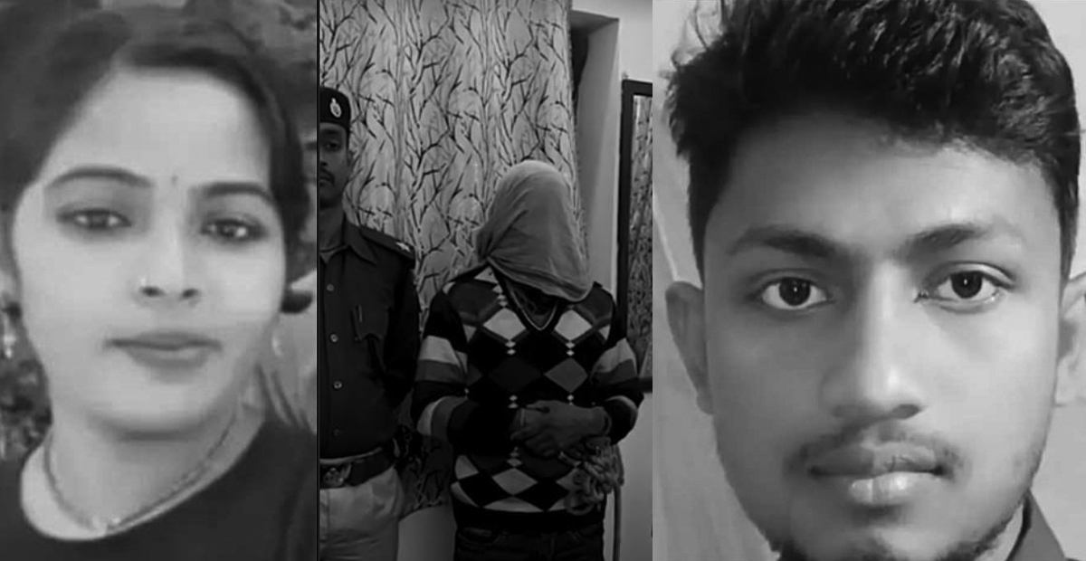 चितवनमा बोराभित्र भेटिएका पुरूष र महिलालाई महिलाका पतिले मारेको खुलासा