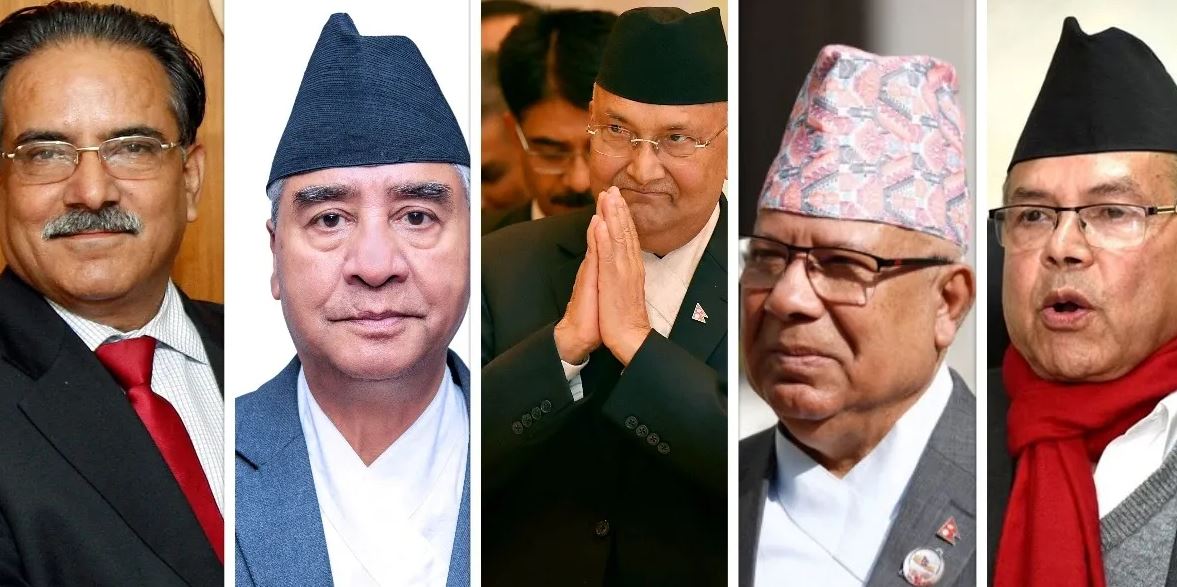 भरतपुर भ्रमण वर्षको उद्घाटनका लागि प्रचण्डसहित पाँच पूर्वप्रधानमन्त्री चितवन आउँदै