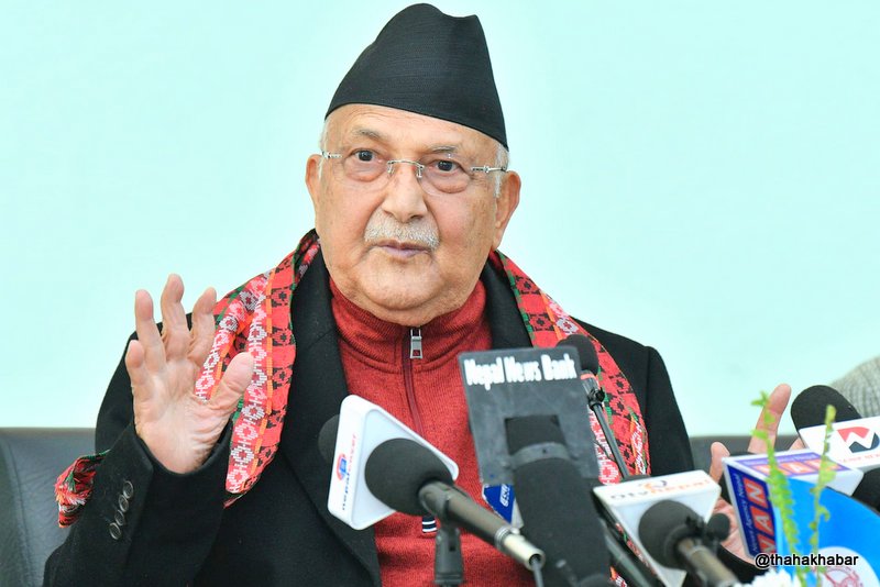 अहिलेका बैंक जति सबै मिटरब्याजी र नाफाखोरी भए: एमाले अध्यक्ष ओली