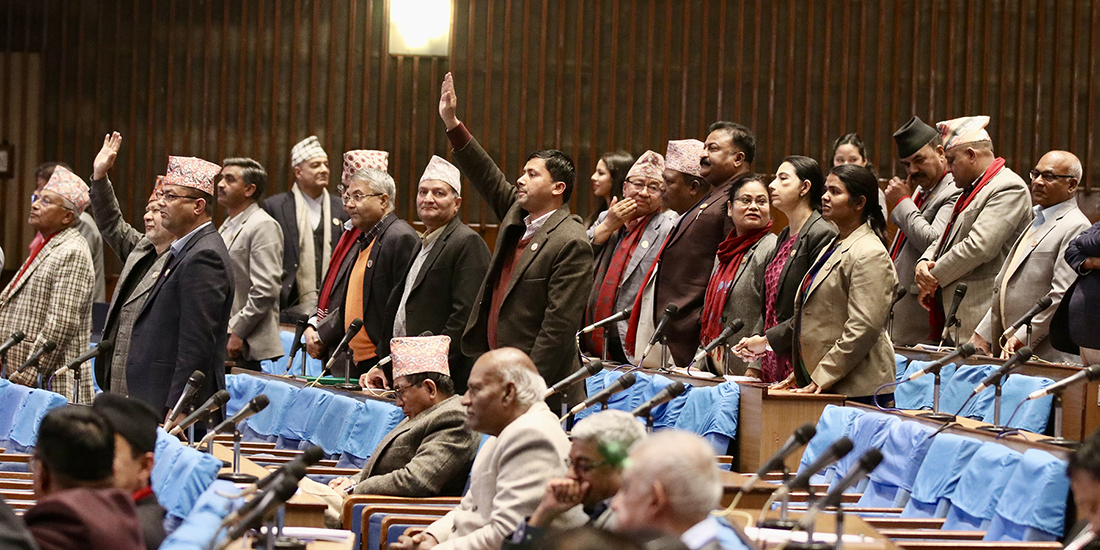 संसदमा एमालेले आज पनि विवादित मन्त्रीहरुबारे सरकारसँग जवाफ माग्ने
