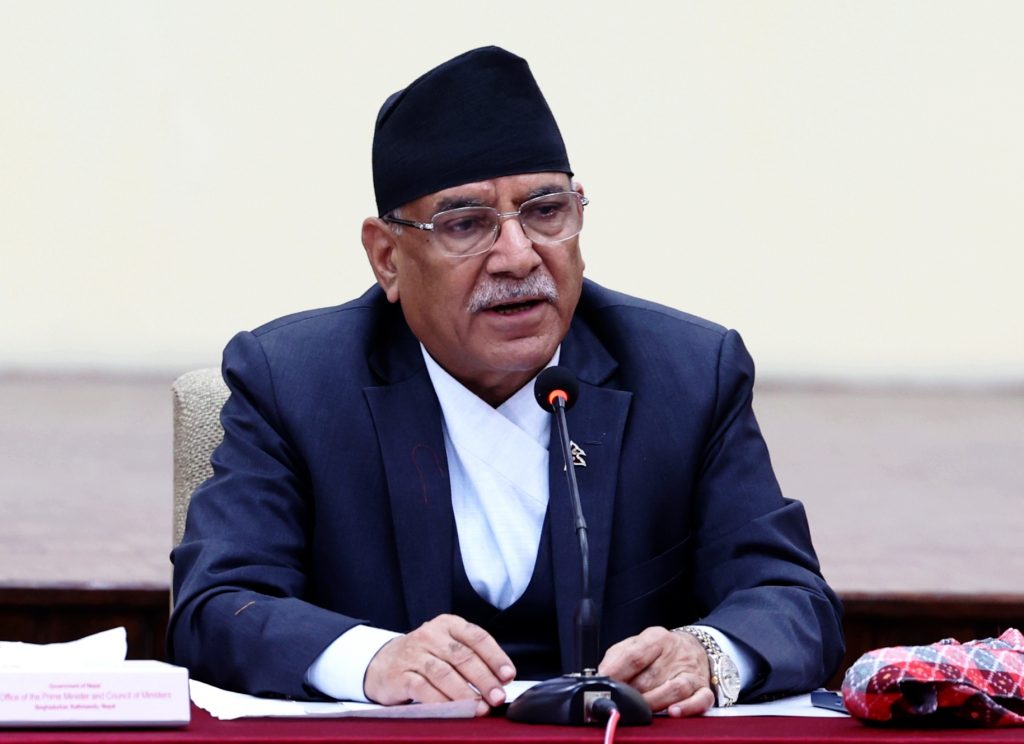 विभेदका सम्पूर्ण स्वरूपको अन्त्य अनिवार्य छ: प्रधानमन्त्री प्रचण्ड