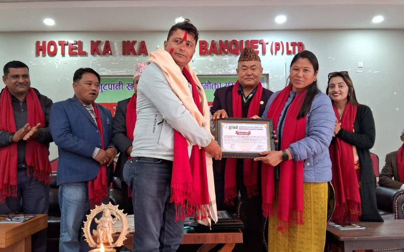 सुरक्षित सहकारीको अध्यक्षमा दाहाल चयन