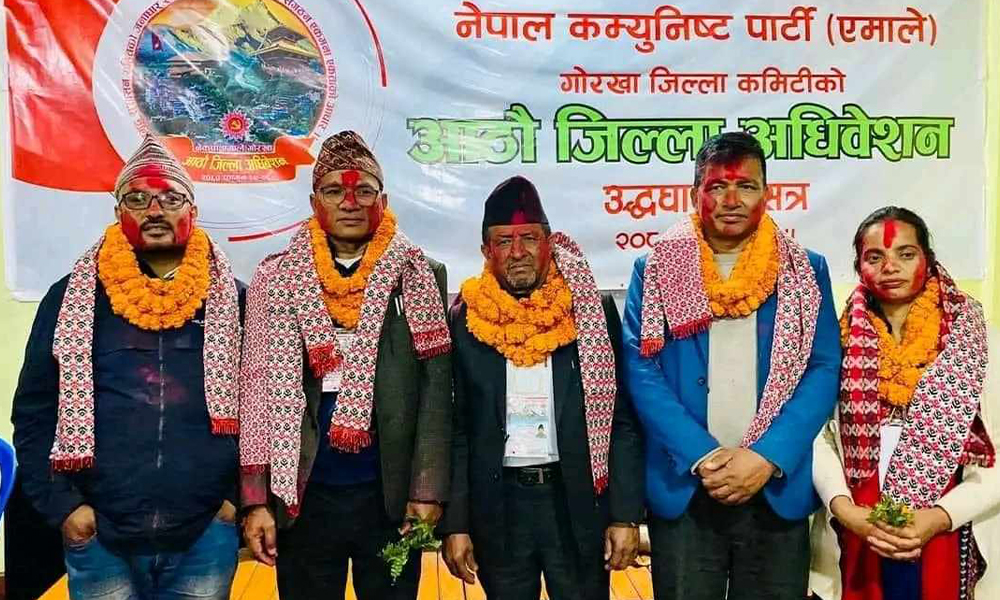 एमाले गोरखाको अध्यक्षमा सुरेन्द्र बहादुर थापा निर्वाचित