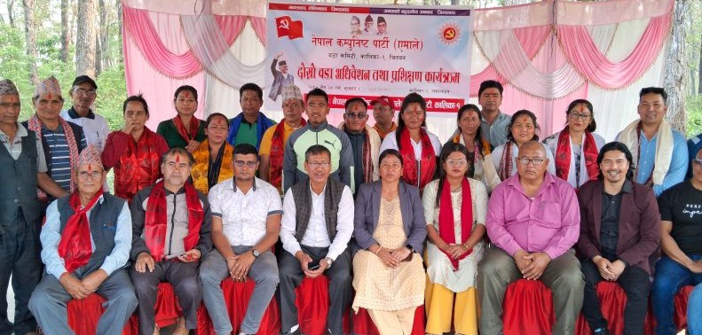 एमाले कालिका-१ को अध्यक्षमा बलराम श्रेष्ठ चयन