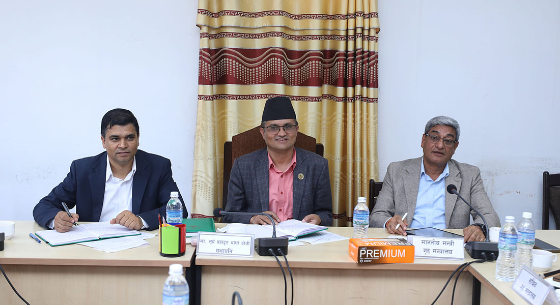 सहकारी ठगीमा जोडिएका जीबी राईसहित १८ जनालाई झिकाउन विशेष समितिको निर्देशन