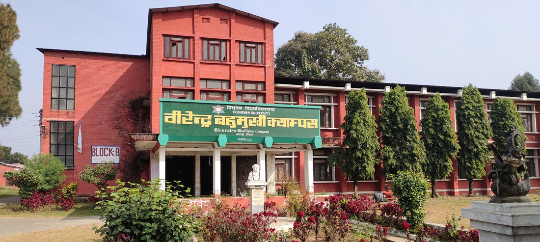 वीरेन्द्र बहुमुखी क्याम्पसमा विद्यार्थी दोब्बरले वृद्धि