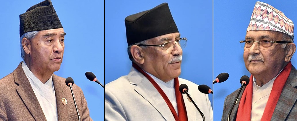 संसदमा आज दलका शीर्ष नेताले सम्बोधन गर्ने