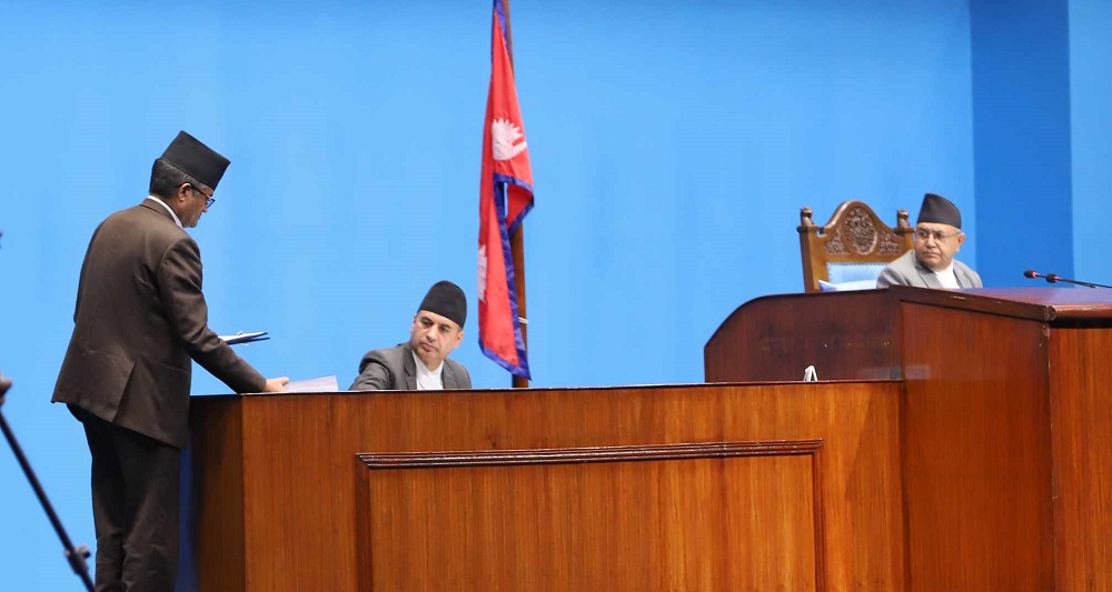 सहकारी छानबिन समितिको प्रतिवेदन प्रतिनिधिसभामा पेस