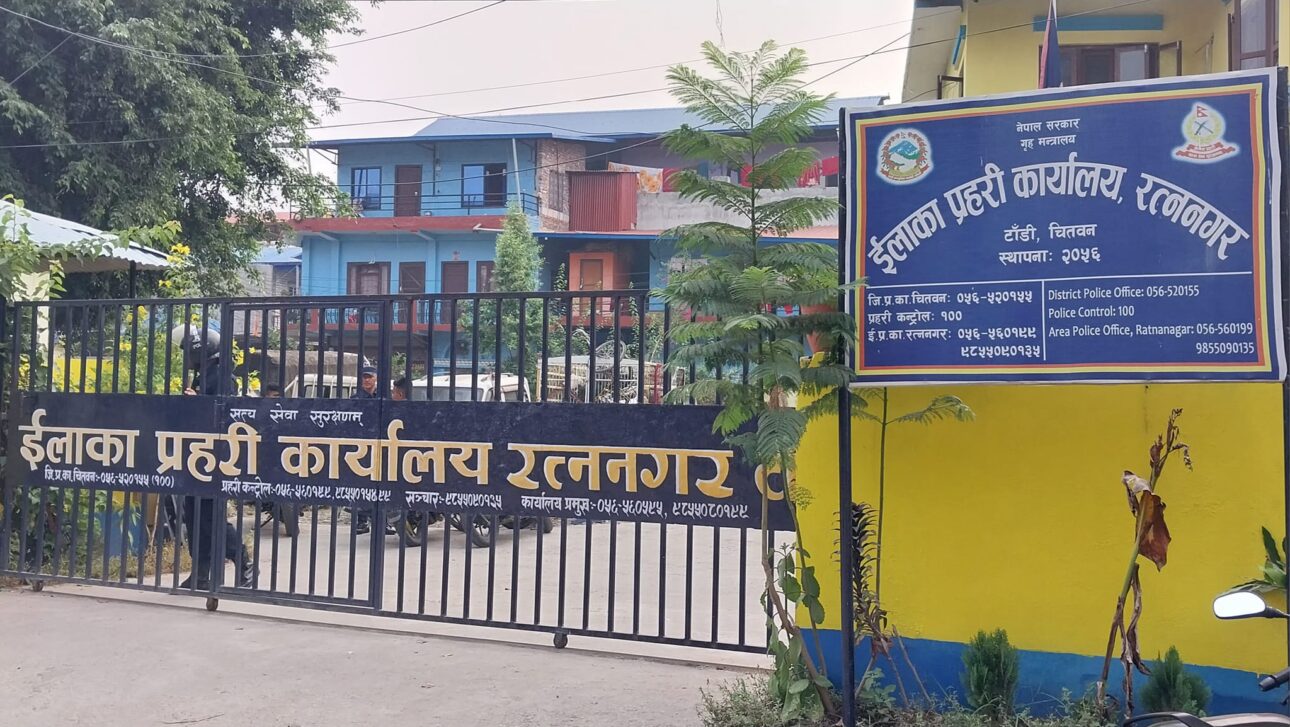 चितवनमा प्रहरी हिरासतमा रहेका थुनुवाको मृत्यु