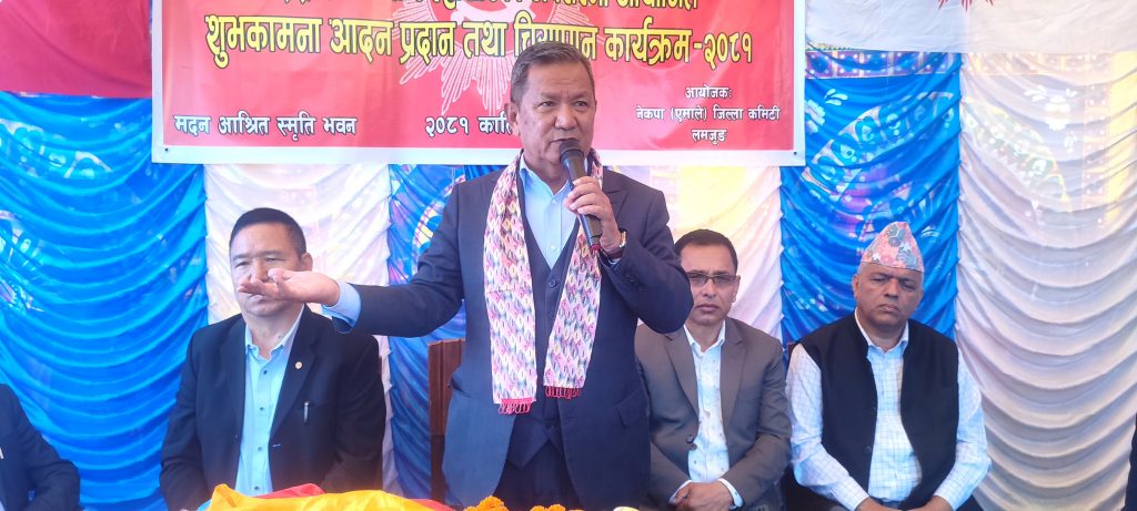 जनताको समस्याप्रति सरकार गम्भीर छः सञ्चारमन्त्री गुरुङ