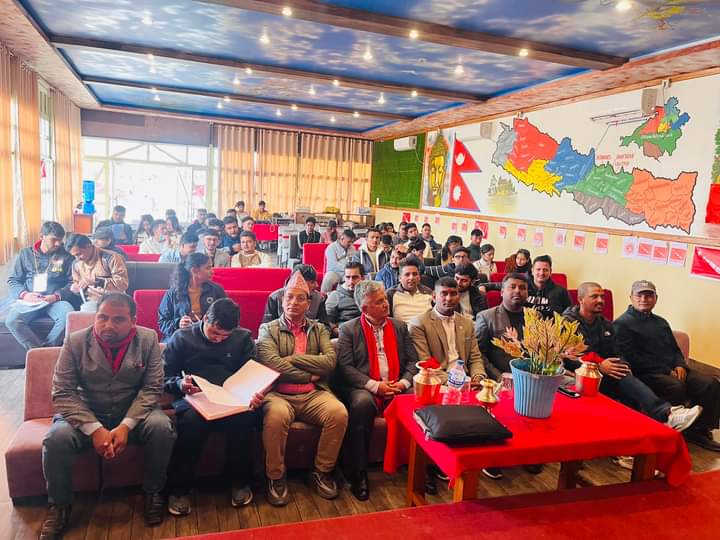 अनेरास्ववियु चितवनको प्रशिक्षण कार्यक्रम आजबाट सौराहमा सुरु