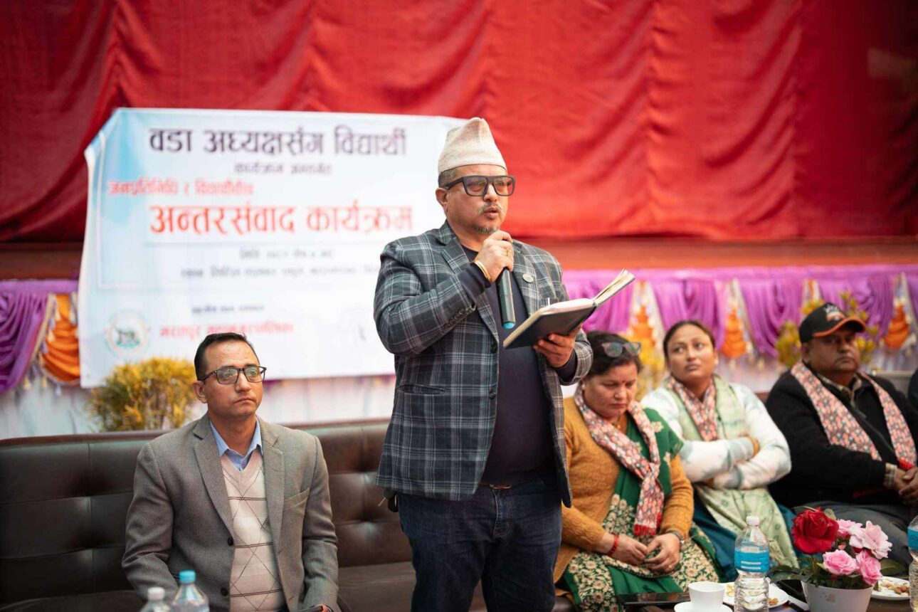 नागरिकसँग जनप्रतिनिधिको सम्बन्ध नङ र मासु जस्तो हुनुपर्छ: वडाध्यक्ष थापा