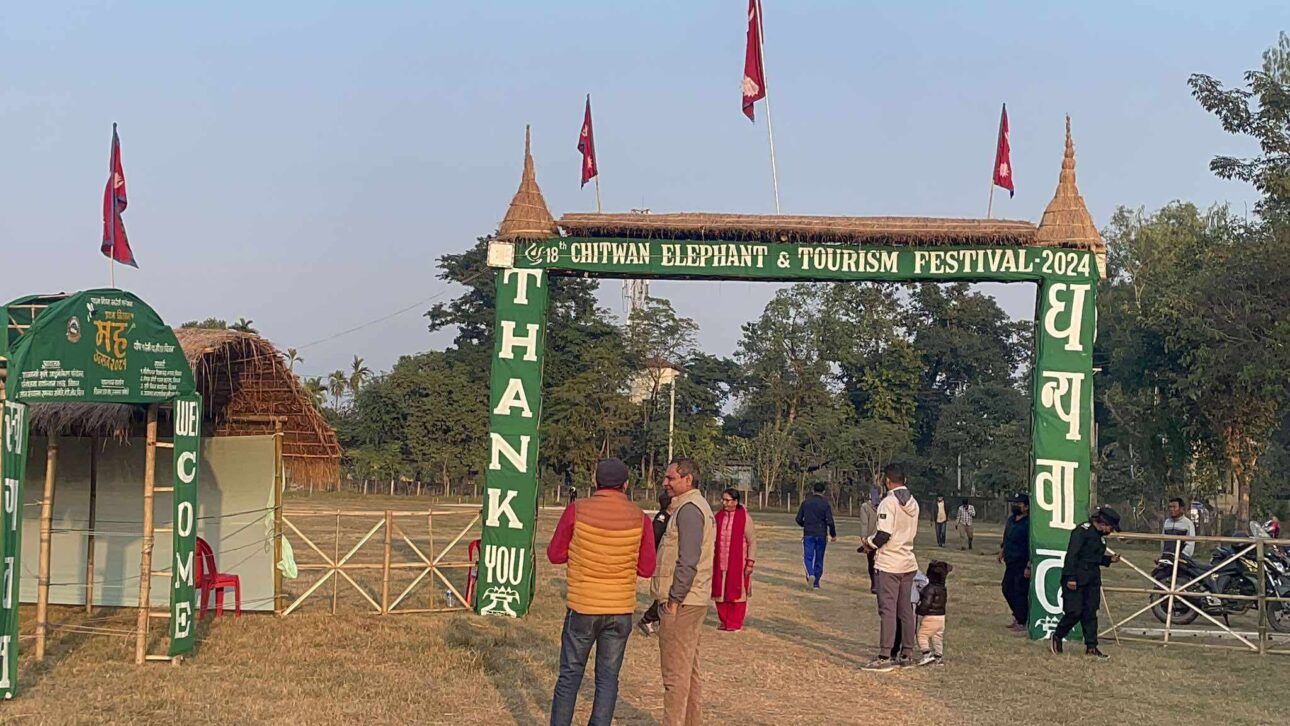 सौराहामा हात्ती महोत्सवको तयारी पुरा: भोली उपप्रधानमन्त्री सिंहले उद्घाटन गर्ने