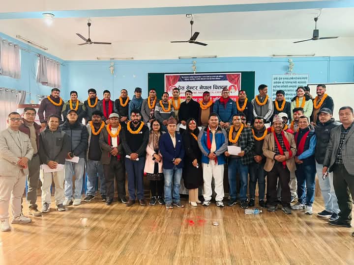 प्रेस सेन्टर चितवनको  अध्यक्षमा  आचार्य