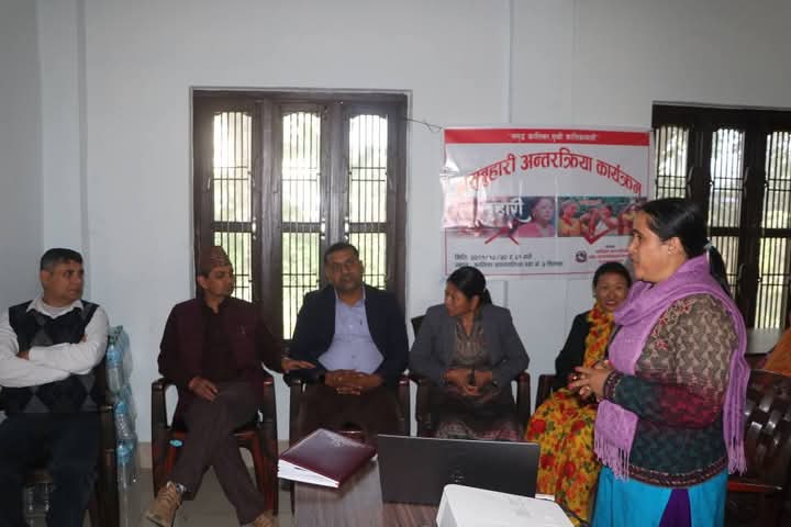 कालिकामा सासू-बुहारीबीचको सम्बन्ध सुमधुर बनाउन अन्तर्क्रिया