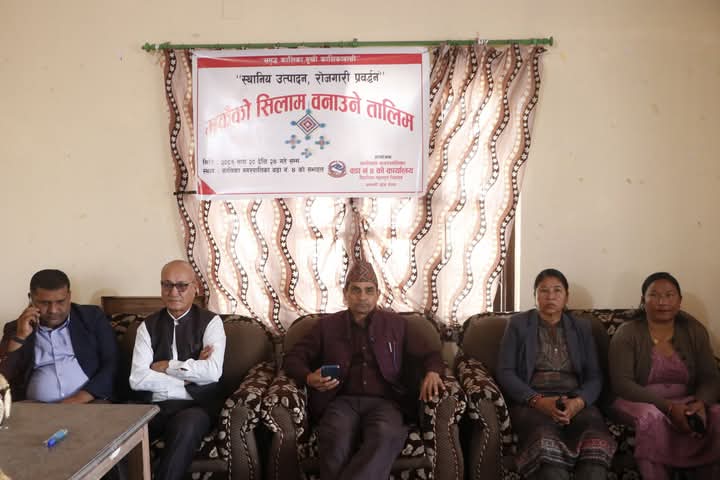 कालिकामा मकैको सिलाम बनाउने तालिम सुरू