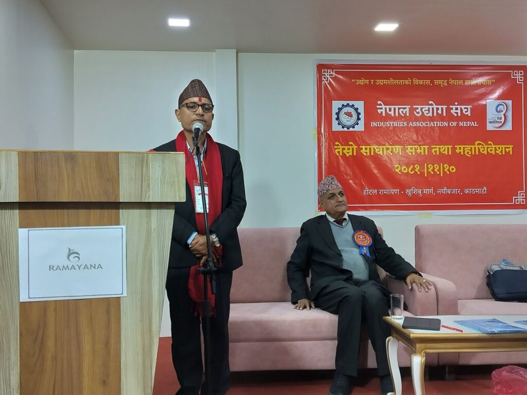 नेपाल उधोग संघको अध्यक्षमा रेग्मी निर्वाचित
