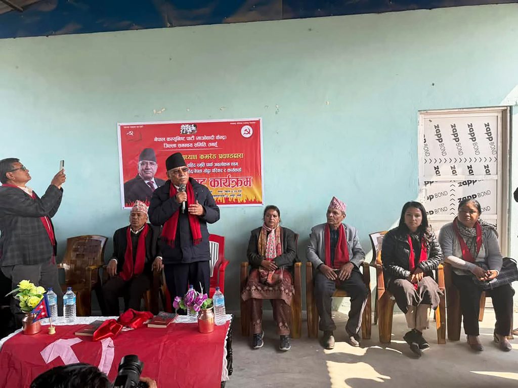 सहिद, बेपत्ता र घाइते परिवारको उचित मूल्याङ्कन गरिनेछ: प्रचण्ड