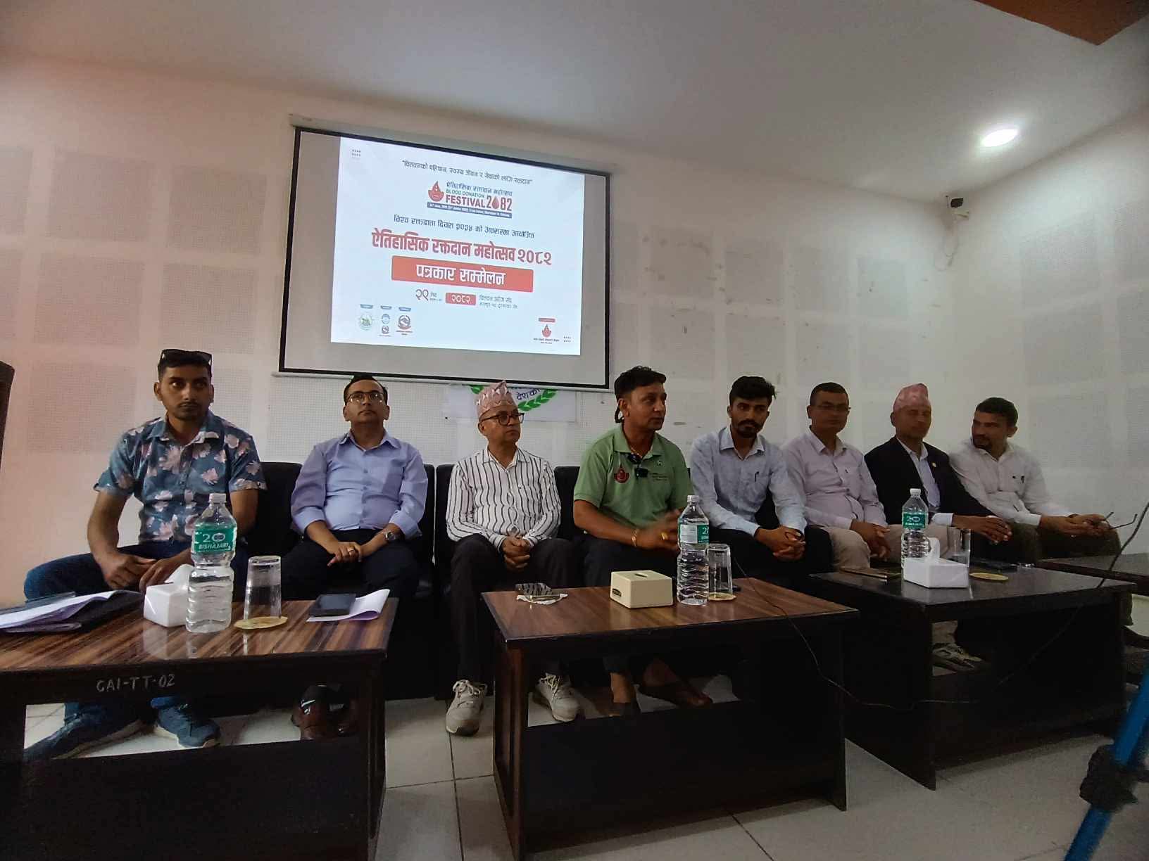 नेपालमै पहिलोपटक चितवनमा रक्तदान महोत्सव हुँदै, १५ सय पिन रगत संकलन गर्ने लक्ष्य