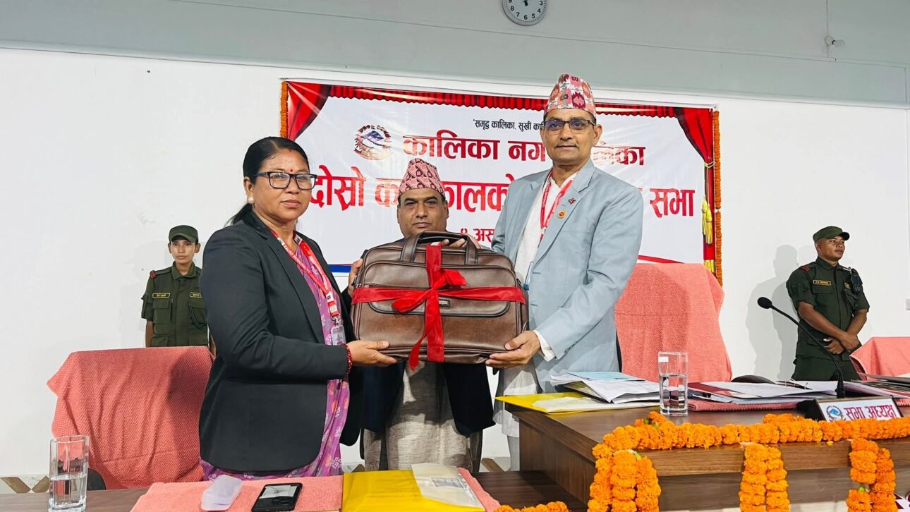 कालिका नगरपालिकाले ल्यायो ९५ करोड ७ लाख २० हजारको बजेट