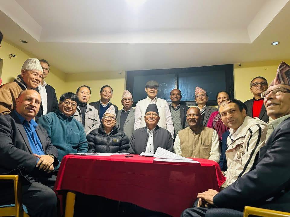 माओवादी केन्द्र र एकीकृत समाजवादीसहितका दलबीच आज एकता घोषणा