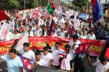 एमालेले आज ७५३ वटै स्थानीय तहमा जनप्रर्दशन गर्दै