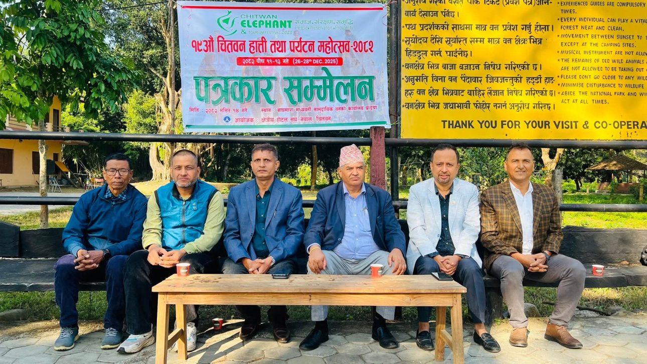 सौराहामा हात्ती महोत्सव हुने