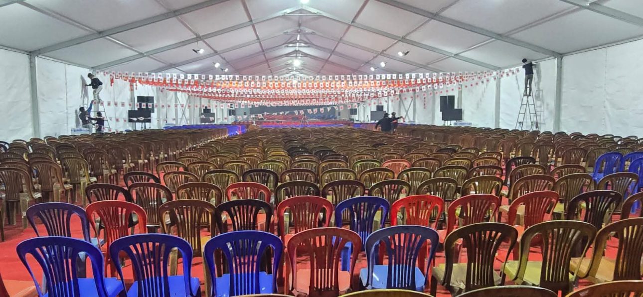 एमालेको ११ औं महाधिवेशन: आजदेखि बन्दसत्र, नयाँ नेतृत्व चयन प्रक्रिया सुरु हुने