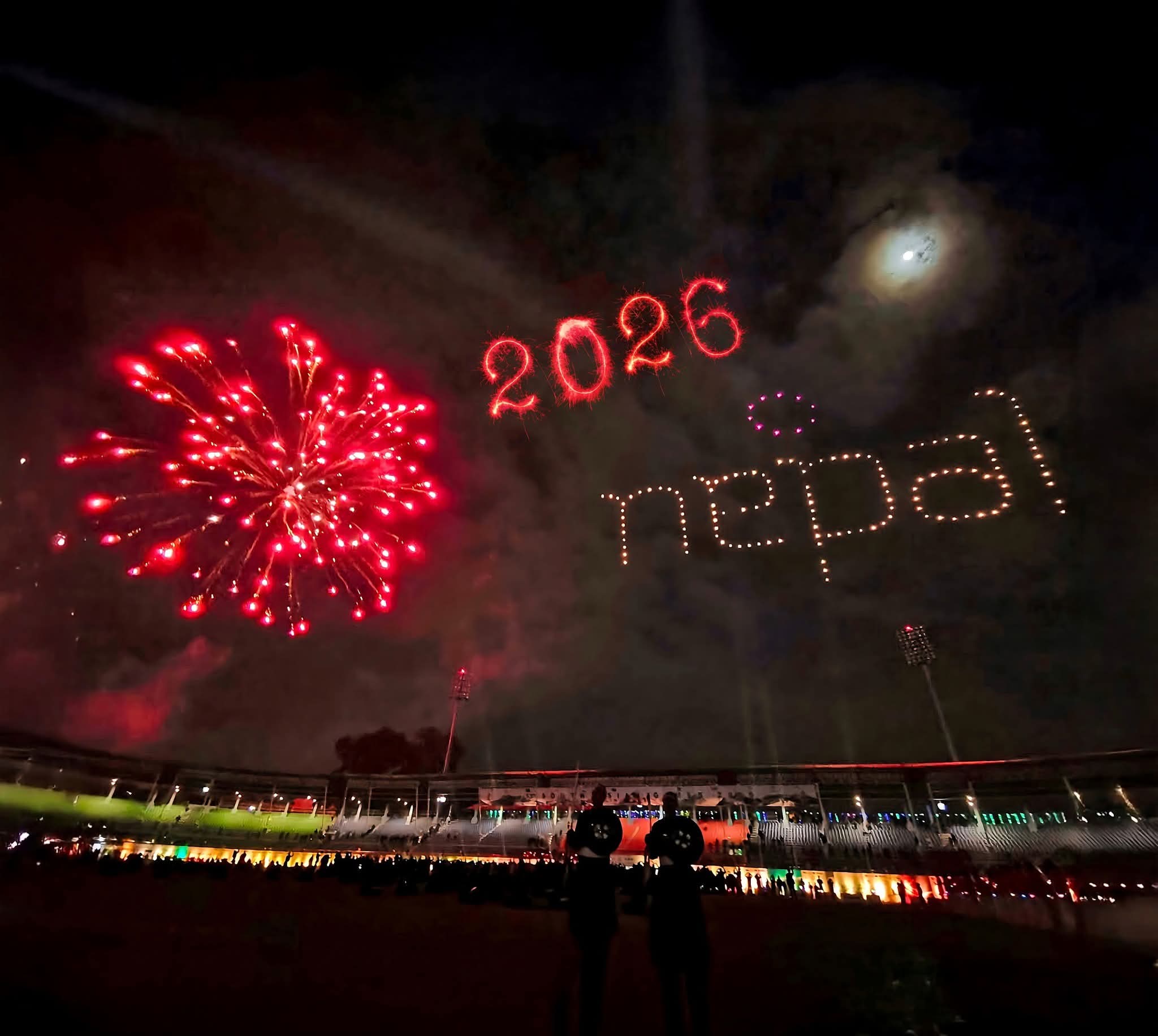 आजबाट अङ्ग्रेजी नयाँ बर्ष २०२६ सुरु