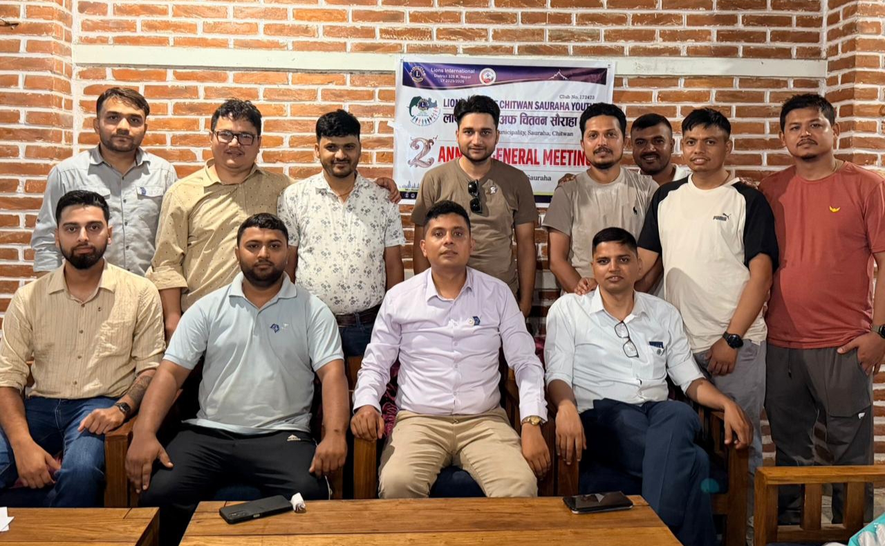 लायन्स क्लब अफ चितवन सौराहा युथको अध्यक्षमा आशिष रेग्मी 