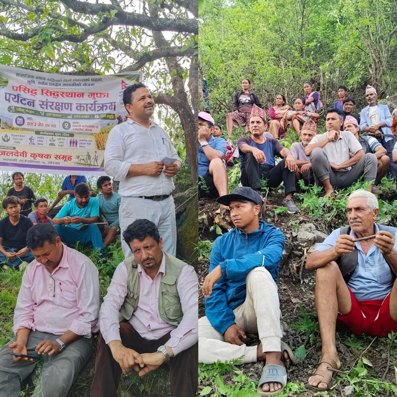 प्रसिद्ध सिद्धस्थान गुफा संरक्षणमा स्थानीयको सक्रियता, बजेट विनियोजन गर्ने गाउँपालिका अध्यक्षको प्रतिबद्धता