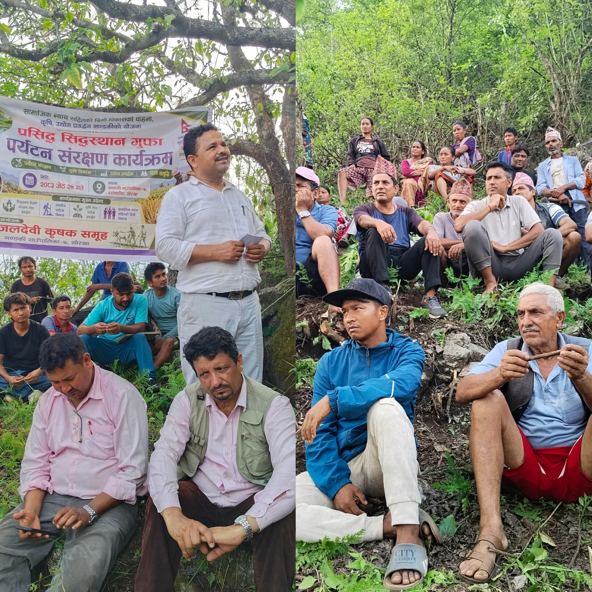 प्रसिद्ध सिद्धस्थान गुफा संरक्षणमा स्थानीयको सक्रियता, बजेट विनियोजन गर्ने गाउँपालिका अध्यक्षको प्रतिबद्धता