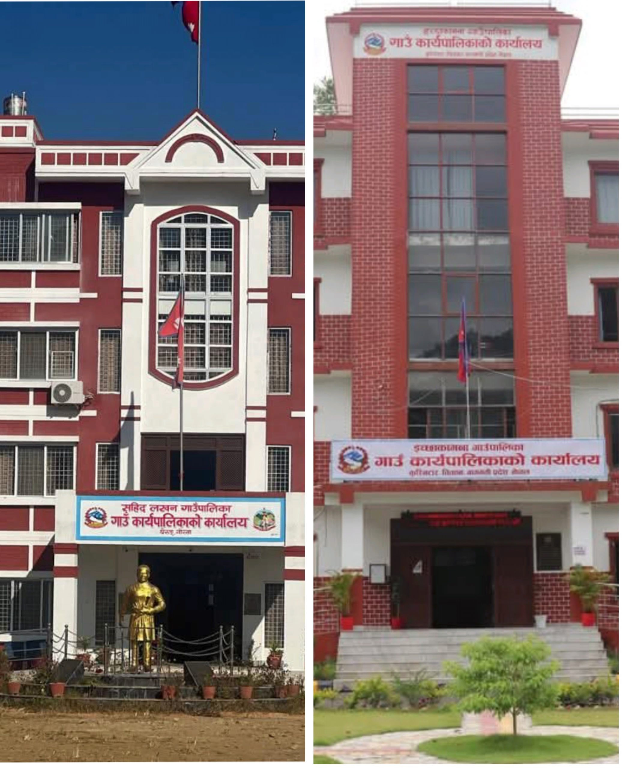 गोरखाको सहिद लखन र चितवनको इच्छाकामना गाउँपालिकालाई विपद् सङ्कटग्रस्त क्षेत्र घोषणा गर्न बुर्लाकोटीको माग